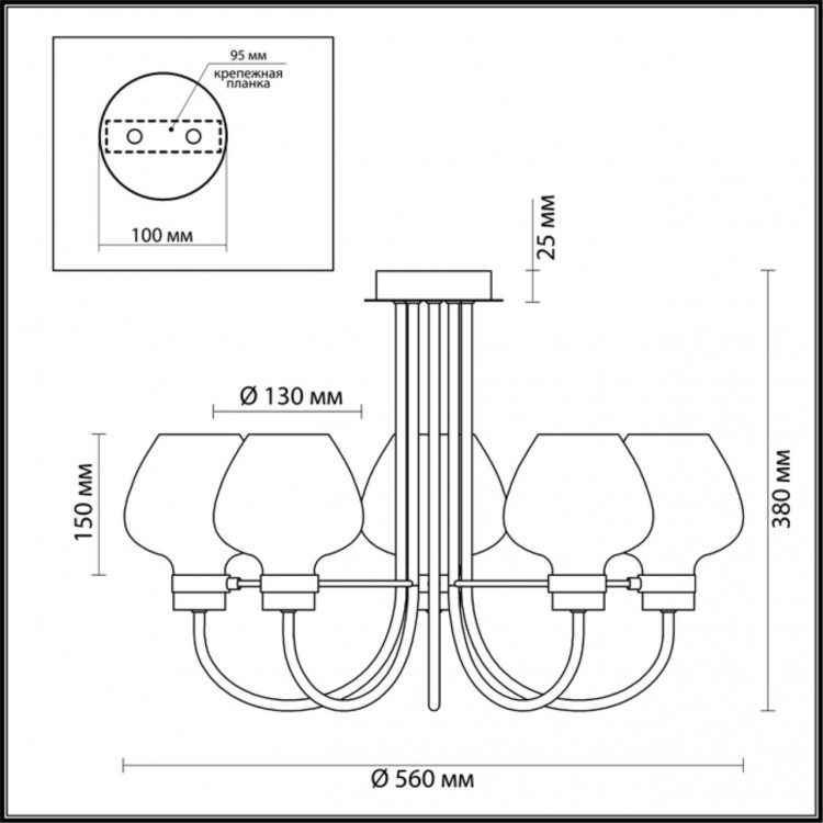 3708/5C LOFTI LN19 202 черный Люстра потолочная E14 5*40W 220V ILONA