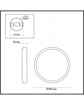 4626/48CL L-VISION ODL19 519 серебристый/белый Потолочный светильник LED 48W SELENA-foto2