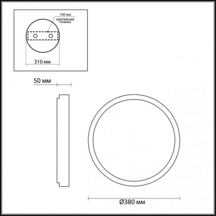 4626/48CL L-VISION ODL19 519 серебристый/белый Потолочный светильник LED 48W SELENA