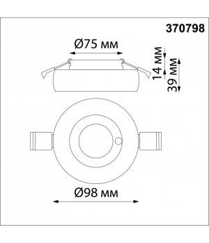370798 SPOT NT21 293 белый/черный Светильник встраиваемый влагозащищенный IP44 GU10 50W 220V WATER-foto2