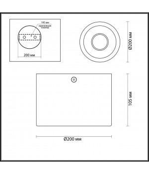 3892/1C HIGHTECH ODL20 255 белый с золотом Потолочной накладн. светильник GU10 1*50W 220V GLASGOW-foto2