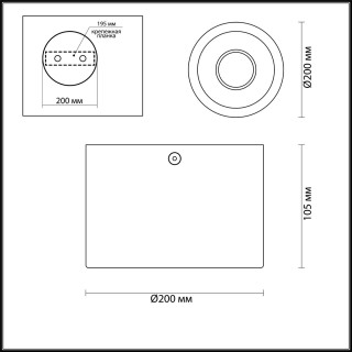 3892/1C HIGHTECH ODL20 255 белый с золотом Потолочной накладн. светильник GU10 1*50W 220V GLASGOW-foto2