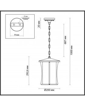 4173/1 NATURE ODL19 576 белый/прозрачный Уличный светильник-подвес IP44 E27 1*40W GALEN-foto2