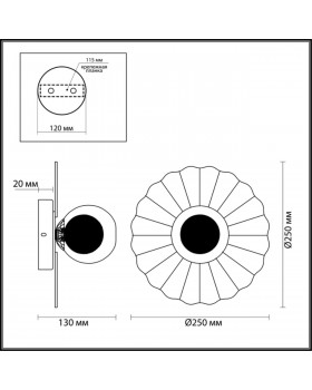 3779/1W MODERNI LN19 70 желтый Н/п светильник G9 1*40W 220V MIMI-foto2