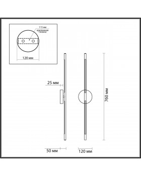 4323/12WL HIGHTECH ODL22 125 металл/хром полированный Настенный светильник поворотный 360° IP20 LED 12W 645Лм 3000K FUERTE-foto2
