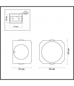 4221/4WL HIGHTECH ODL21 235 бел/металл Настенный светильник IP54 LED 4W 366Лм 3200K MIKO-foto2