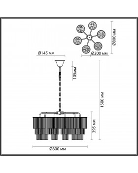 4920/6 MODERN ODL22 329 хром/прозрач./матов./стекло Люстра E27 6*60W PAPITA-foto2
