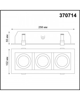 370714 SPOT NT20 267 белый/черный Встраиваемый светильник IP20 GU10 3*50W 220V GESSO-foto2