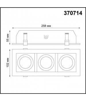 370714 SPOT NT20 267 белый/черный Встраиваемый светильник IP20 GU10 3*50W 220V GESSO-foto2