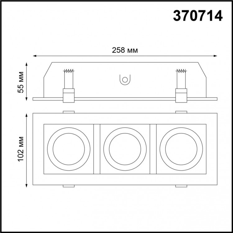 370714 SPOT NT20 267 белый/черный Встраиваемый светильник IP20 GU10 3*50W 220V GESSO