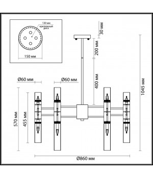 4690/36 HALL ODL20 424 золотой/янтарный Люстра G9 36*40W 220V PEKA-foto2