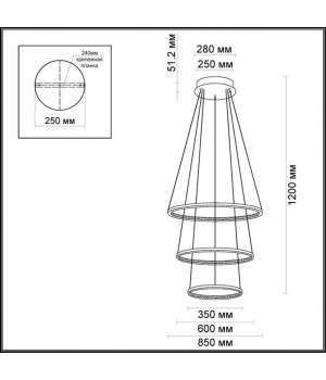 3964/99L L-VISION ODL18 173 коричневый Люстра IP20 LED 114W SATURNO-foto2