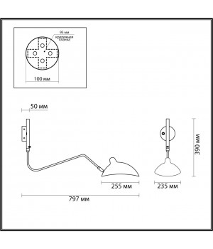 4830/1W WALLI ODL21 523 черный/золотой Настенный светильник E27 1*40W KERBI-foto2