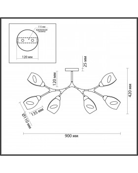 4563/6C MODERNI LN21 123 черный, золотой Люстра потолочная E14 6*40W 220V FAWN-foto2