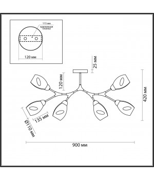 4563/6C MODERNI LN21 123 черный, золотой Люстра потолочная E14 6*40W 220V FAWN-foto2
