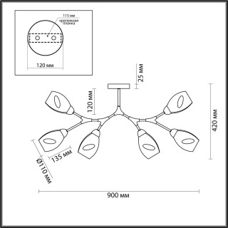 4563/6C MODERNI LN21 123 черный, золотой Люстра потолочная E14 6*40W 220V FAWN-foto2