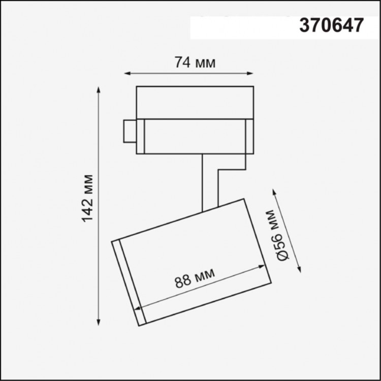 370647 PORT NT19 106 черный Светильник трековый однофазный трехжильный IP20 GU10 50W 220V GUSTO