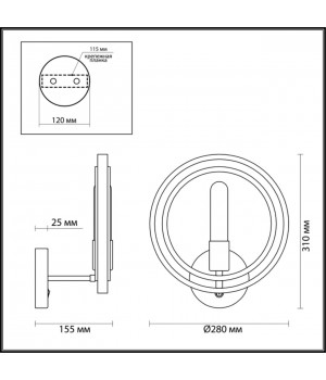 4401/1W LOFTI LN19 158 золотой, черный Бра E27 1*60W 220V MAEVE-foto2
