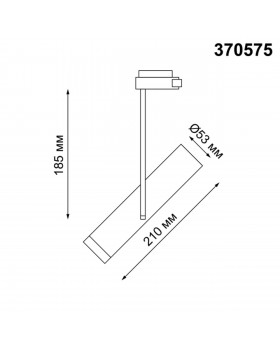 370575 PORT NT19 100 черный Светильник трековый однофазный трехжильный IP20 GU10 50W 220V BATRA-foto2