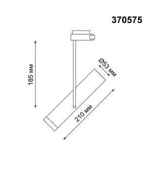 370575 PORT NT19 100 черный Светильник трековый однофазный трехжильный IP20 GU10 50W 220V BATRA-foto2