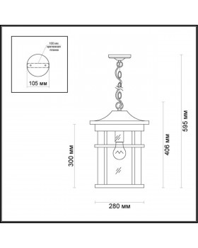 4044/1 NATURE ODL18 589 коричневый/патина Уличный светильник-подвес IP44 E27 100W 220V VIRTA-foto2
