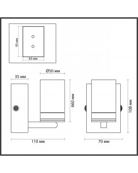 4599/5WL VINTAGE 218 никель Бра IP44 LED 5W 4000K 220V TERRENCE-foto2