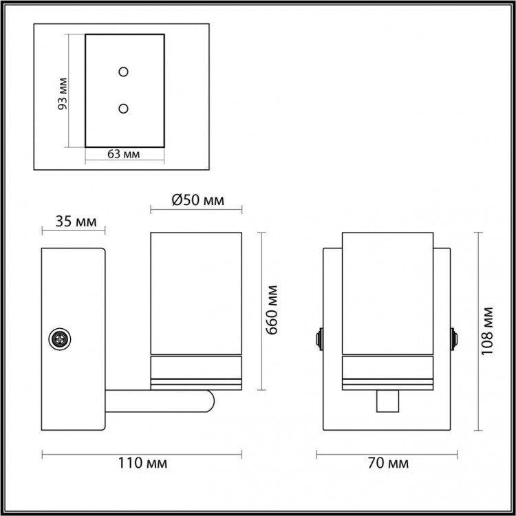 4599/5WL VINTAGE 218 никель Бра IP44 LED 5W 4000K 220V TERRENCE