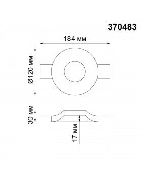 370483 SPOT NT19 155 белый Встраиваемый под покраску светильник IP20 GU10 50W 220V YESO-foto2