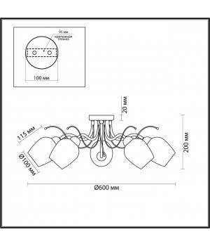 4594/5C COMFI хром Люстра Потолочная E14 5*40W 220V MARCELA.-foto2