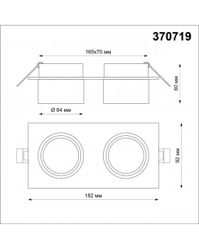 370719 SPOT NT21 277 черный Светильник встраиваемый IP20 GU10 9W 235V LIRIO-foto2