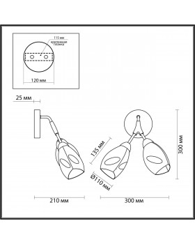 4563/2W MODERNI LN21 123 черный, золотой Бра E14 2*40W 220V FAWN-foto2