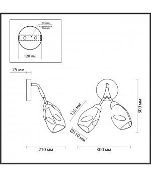 4563/2W MODERNI LN21 123 черный, золотой Бра E14 2*40W 220V FAWN-foto2