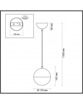 4959/1 PENDANT ODL22 307 мат.никель/металл/белый/стекло Подвес E27 1*40W PINGA-foto2