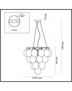 4797/6 MODERN ODL21 345 дымчатый/хром Люстра E14 6*40W GRAPE-foto2