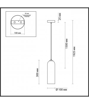 4642/1 PENDANT ODL20 337 золотой/белый Подвес E27 60W 220V VOSTI-foto2