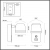 4298/5WL HIGHTECH ODL22 275 белый/металл Настенный светильник IP20 с USB зарядкой c выкл. LED 7W 400Лм 3000-4000-6000K BANKS