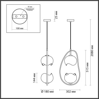 4873/2 MODERN ODL_EX22 85 золотой/белый/стекло Подвес E14 2*40W WATERLILY-foto2