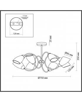 4532/8C COMFI LN21 051 золотой, белый Люстра потолочная E14 8*40W 220V DARLENE-foto2