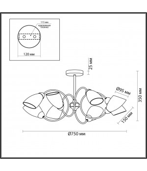 4532/8C COMFI LN21 051 золотой, белый Люстра потолочная E14 8*40W 220V DARLENE-foto2