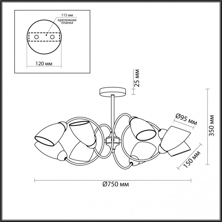 4532/8C COMFI LN21 051 золотой, белый Люстра потолочная E14 8*40W 220V DARLENE