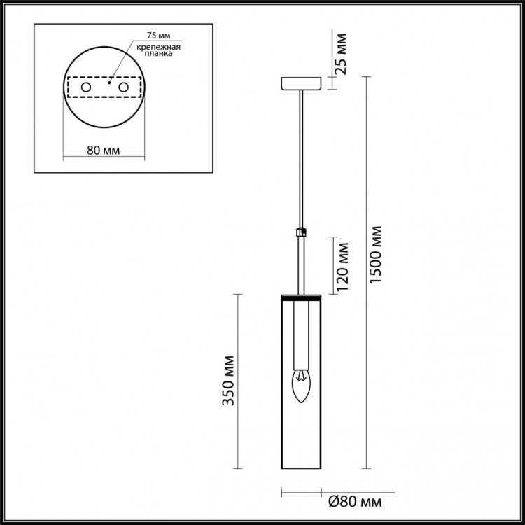 4695/1 PENDANT ODL20 299 хром/прозрачный Подвес E14 1*40W KLUM