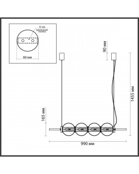 4273/4 MODERN ODL21 335 разноцв/стекл/никель/металл Подвесной светильник IP20 Е14 4*40W FRANCESCA-foto2