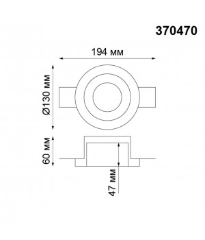 370470 SPOT NT19 154 белый Встраиваемый под покраску светильник IP20 GU10 50W 220V YESO-foto2