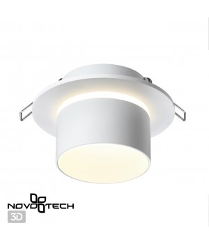 370716 SPOT NT21 277 белый Светильник встраиваемый IP20 GU10 9W 235V LIRIO-foto4