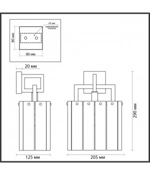 4976/1W HALL ODL22 377 матов.золотой/стекло Бра G9 1*40W EDERA-foto2