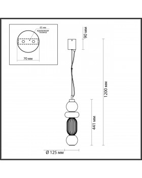 4826/18L PENDANT ODL21 321 хром/дымчатый/бордо/прозрачный Подвес LED 18W BEANS-foto2