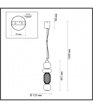 4826/18L PENDANT ODL21 321 хром/дымчатый/бордо/прозрачный Подвес LED 18W BEANS-foto2