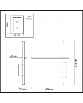3890/20WL L-VISION ODL20 147 черный/металл Настенный светильник LED 3000K 20W 220V RUDY-foto2