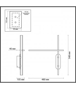 3890/20WL L-VISION ODL20 147 черный/металл Настенный светильник LED 3000K 20W 220V RUDY-foto2