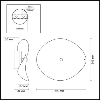 4857/5WL L-VISION ODL_EX21 97 никель/черничный/стекло Настенный светильник LED 1*5W 3500K FLUENT-foto2